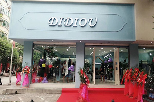 服装在七夕情人节的促销中该如何避雷?情人节服装店促销指南