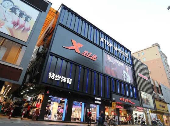 《全民健身计划》为体育产业带来5万亿市场   晋企如何分一杯羹?