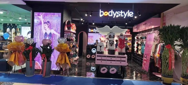 恭喜布迪设计江西贵溪店成功开业!祝贺生意兴隆,客似云来!