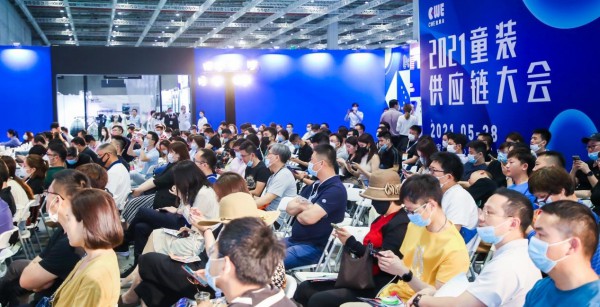 聚焦童装产业垂直领域 2022CWE童博会全面启动招展