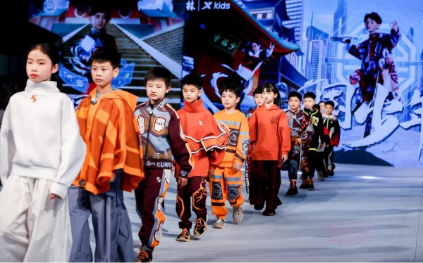 聚焦童装产业垂直领域 2022CWE童博会全面启动招展