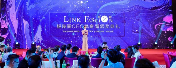 聚焦童装产业垂直领域 2022CWE童博会全面启动招展