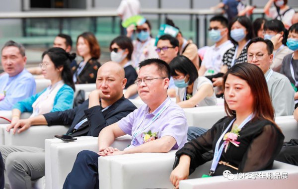 新布局,新赛道丨ISPE 2022学生用品展招展全面启动!