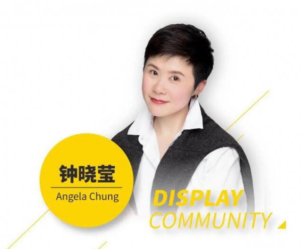 战略合作丨玩转视觉营销 —— 陈列共和&时尚产业数字贸易博览会达成战略合作!