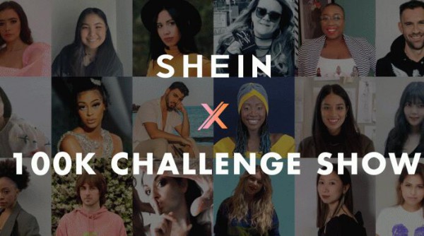 SHEIN快时尚巨头高调举行设计大赛  或通过原创设计方面维护形象
