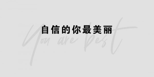 陈小纭 · 灵动生花 | ANOTHER ONE 21秋季新品