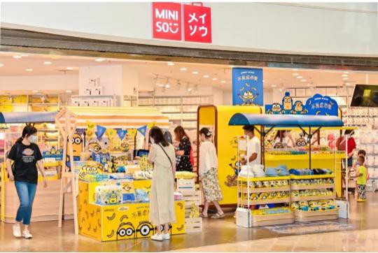 名创优品还能走多远?