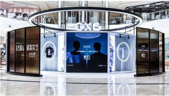 男装14周年 GXG的年轻哲学是如何养成