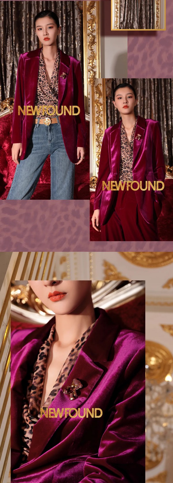 NEWFOUND纽方| 惊艳,美不胜收