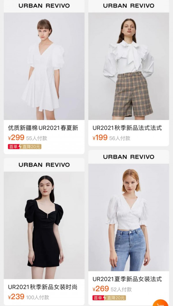 爆款泡泡袖元素是如何占领了中国时尚市场?