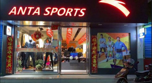 继续冲刺!安踏中期收入和盈利继续超越李宁特步361之和