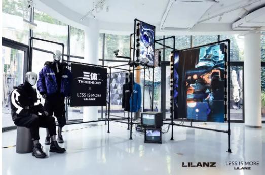 上半年利郎品牌收入增长23.8%至13.5亿元