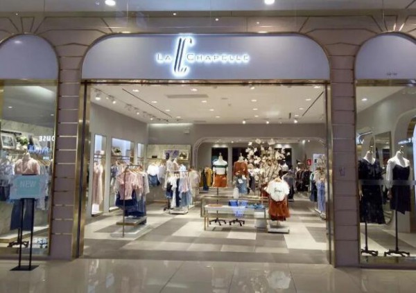 面临退市的知名女装品牌拉夏贝尔出租房产还债