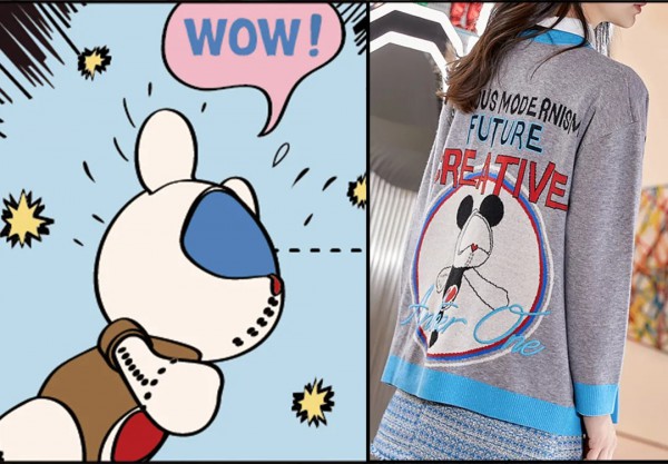 趣意摩登 | 探索生活玩乐艺术 ·ANOTHER ONE 星际熊合作系列