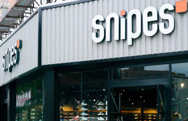 国际传统多品牌运动鞋零售商,为何在中国市场拓展艰难?