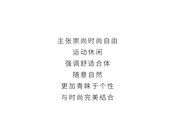 百图|赋予自然色彩,彰显「绿忆」生机 | 收集「暑与」你的那抹绿