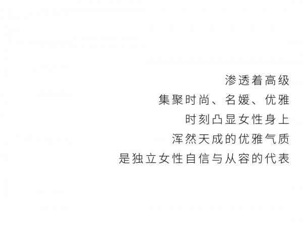 百图|赋予自然色彩,彰显「绿忆」生机 | 收集「暑与」你的那抹绿