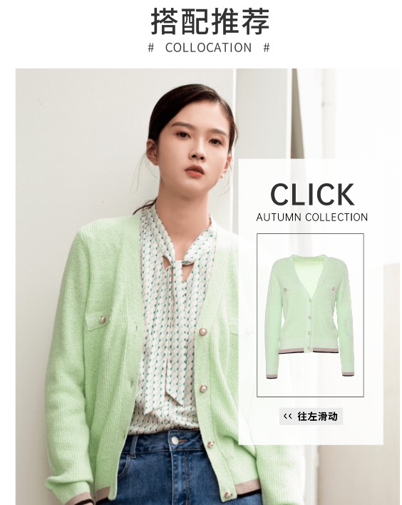 百图|赋予自然色彩,彰显「绿忆」生机 | 收集「暑与」你的那抹绿