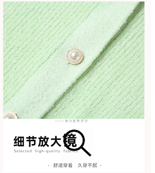 百图|赋予自然色彩,彰显「绿忆」生机 | 收集「暑与」你的那抹绿