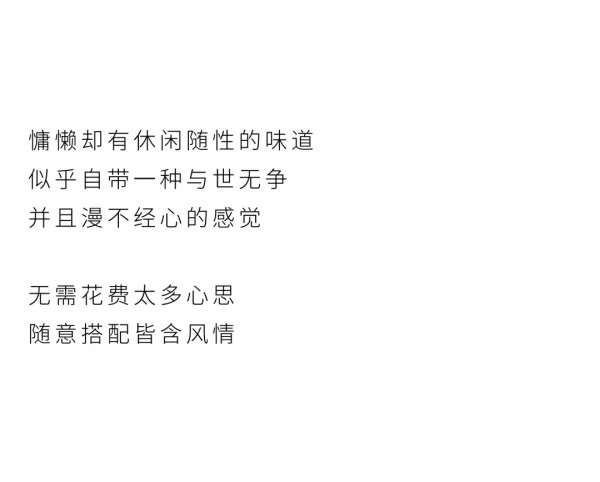 百图|赋予自然色彩,彰显「绿忆」生机 | 收集「暑与」你的那抹绿