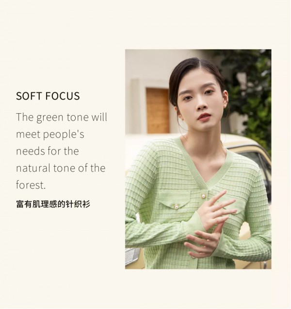 百图|赋予自然色彩,彰显「绿忆」生机 | 收集「暑与」你的那抹绿