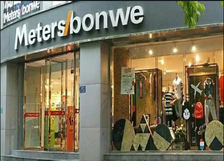 已关闭3成直营店 美邦服饰没有“国货”光环?