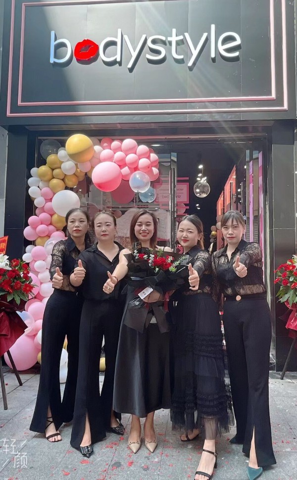 布迪设计-BodyStyle