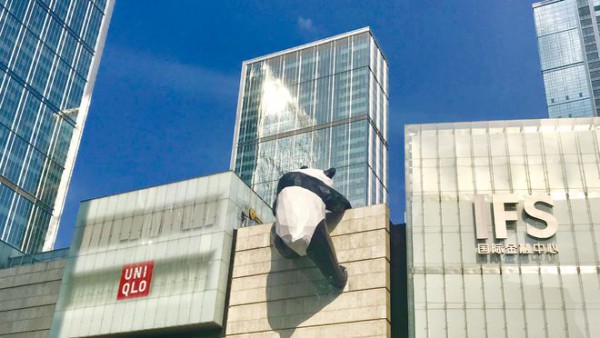 上海成为最受奢侈品牌欢迎的商圈