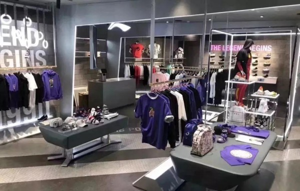 李宁为配合全球总部战略 将计划10亿购买上海商用物业