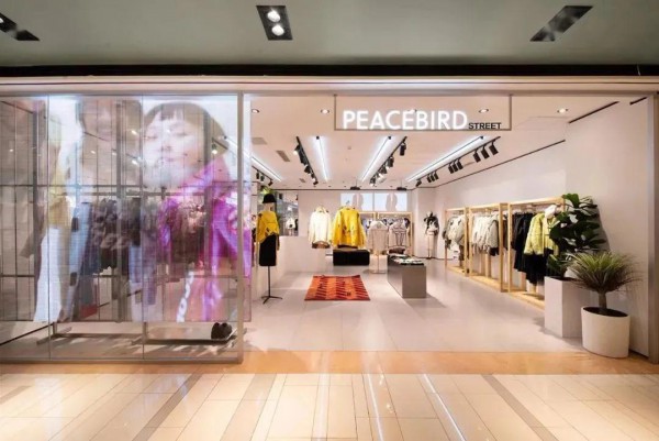 太平鸟2021年上半年财报:营业收入50.1亿元,实现上市以来半年度最佳!