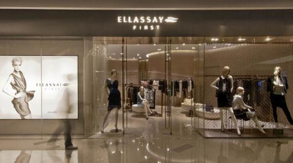 歌力思发布2021年半年度报告 上半年收入同增35%至10.99亿元