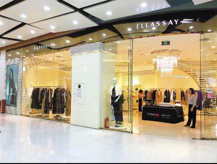 歌力思发布2021年半年度报告 上半年收入同增35%至10.99亿元