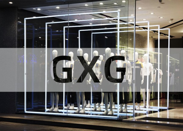 品牌向年轻化发展,为什么说GXG是最好的示例?