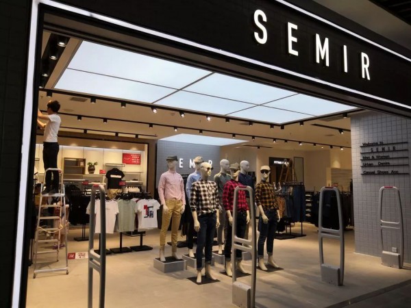 森马服饰2021年财报总营收65.16亿元,其中儿童服饰占比高!