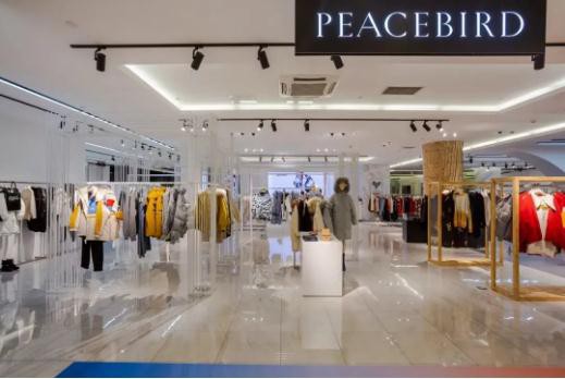 2021上半年太平鸟是如何实现营收与利润双增长的