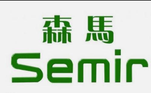 上半年森马服饰营业收入65亿 同比增加13.65%