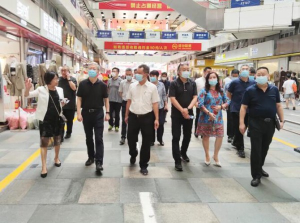 中国纺织工业联合会副会长夏令敏等领导莅临中大纺织商圈考察调研