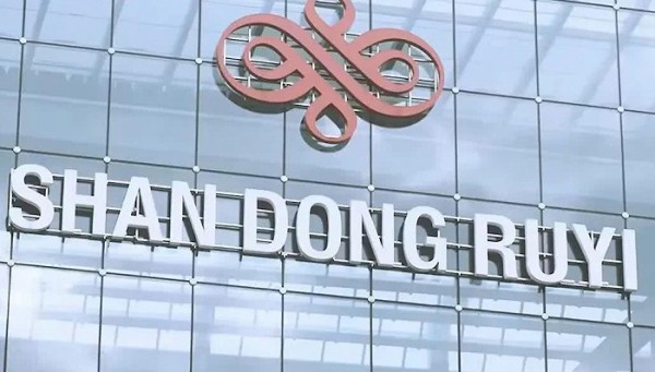 山东如意集团上半年财报出现亏损,同比下跌20.43%