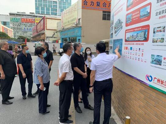 中国纺织工业联合会副会长夏令敏等领导莅临中大纺织商圈考察调研