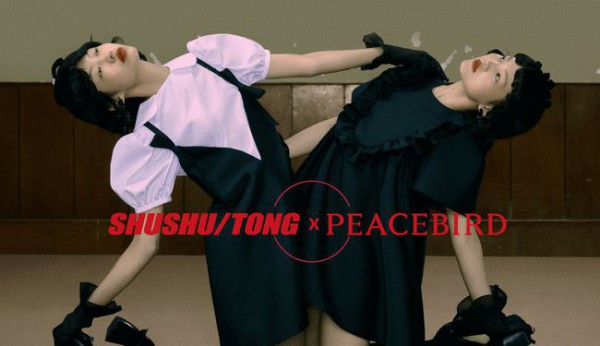 太平鸟上半年营收突破50亿元,创上市以来半年度最佳!