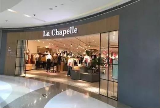 2021上半年拉夏贝尔亏损约2.4亿元