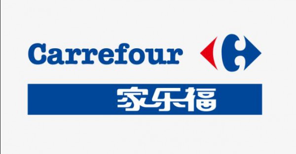 LVMH 集团主席 Arnault 将出售在家乐福集团持有的全部股权!