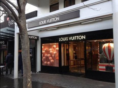 LVMH 集团主席 Arnault 将出售在家乐福集团持有的全部股权!