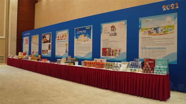 2021商博会精彩不断 新疆纺织服装业借机绽放大市场