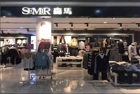 李某硕代言的森马现在发展如何 曾被外国品牌踩脚下的它怎么样了