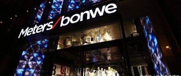 关店365家 线上退货率38.86% 这次美邦如何脱困