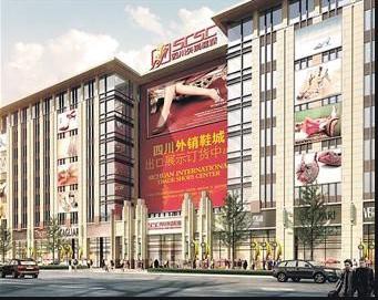 有流量难转化1亿流量兜不住 女鞋之都还能扛得住吗