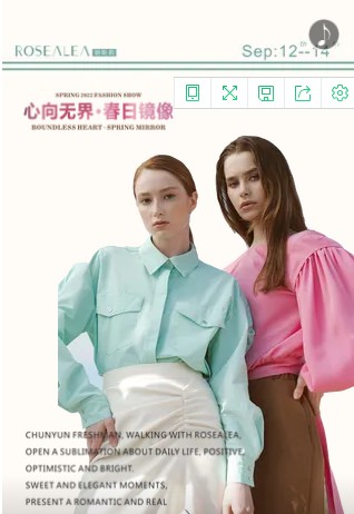 朗斯莉 - Rosealea