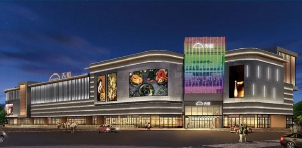 广东揭阳多个购物中心将要开业!