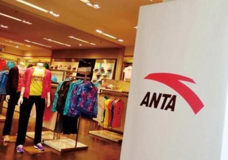 距离消费者认可的第一品牌 安踏还差什么?